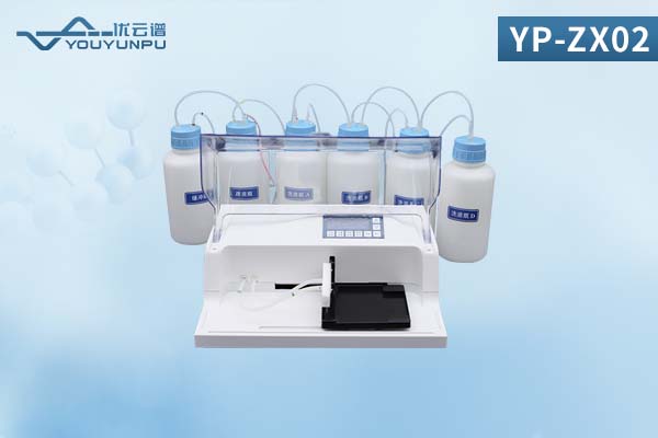 自動洗板機(jī)