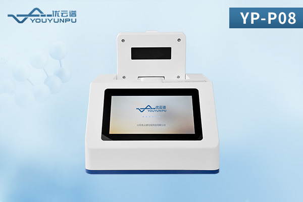 肉類真假快速鑒別儀