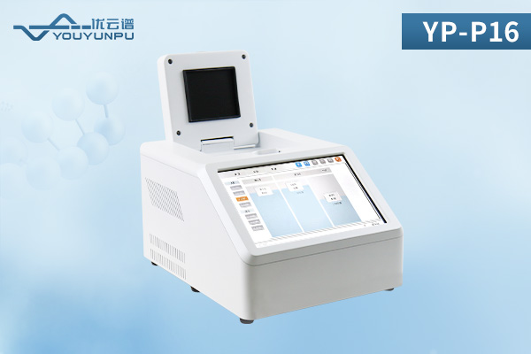 肉源性檢測(cè)儀