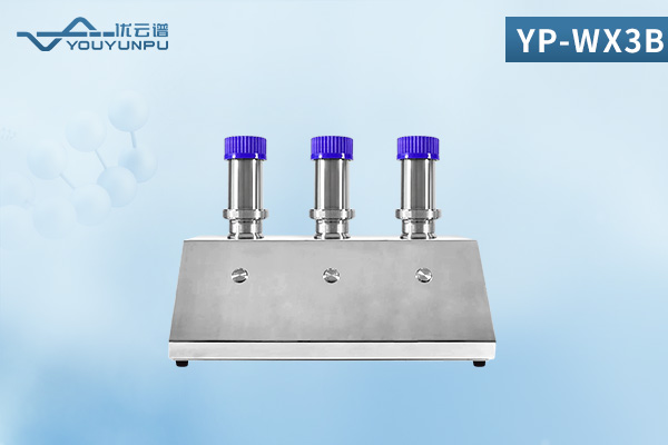 微生物限度檢測儀