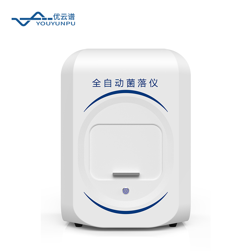 全自動菌落計數(shù)儀：高效、精準的微生物定量工具