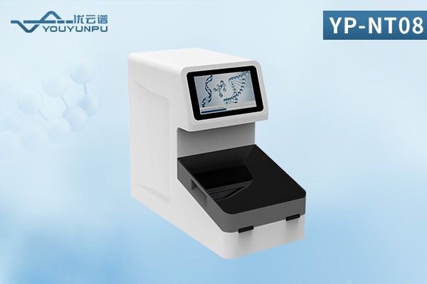 全自動(dòng)動(dòng)物源性快速檢測(cè)一體機(jī)