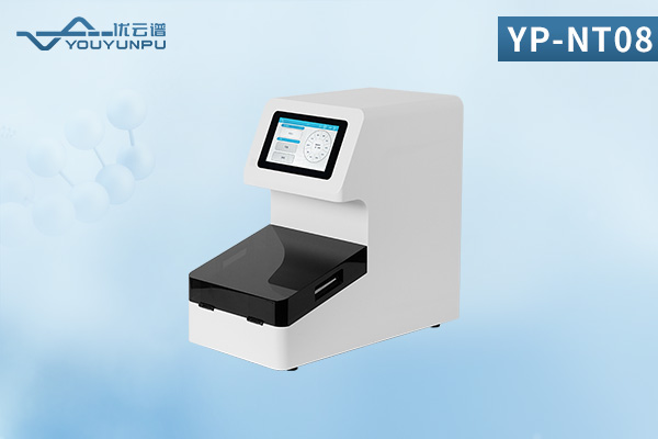 全自動植物轉(zhuǎn)基因檢測儀