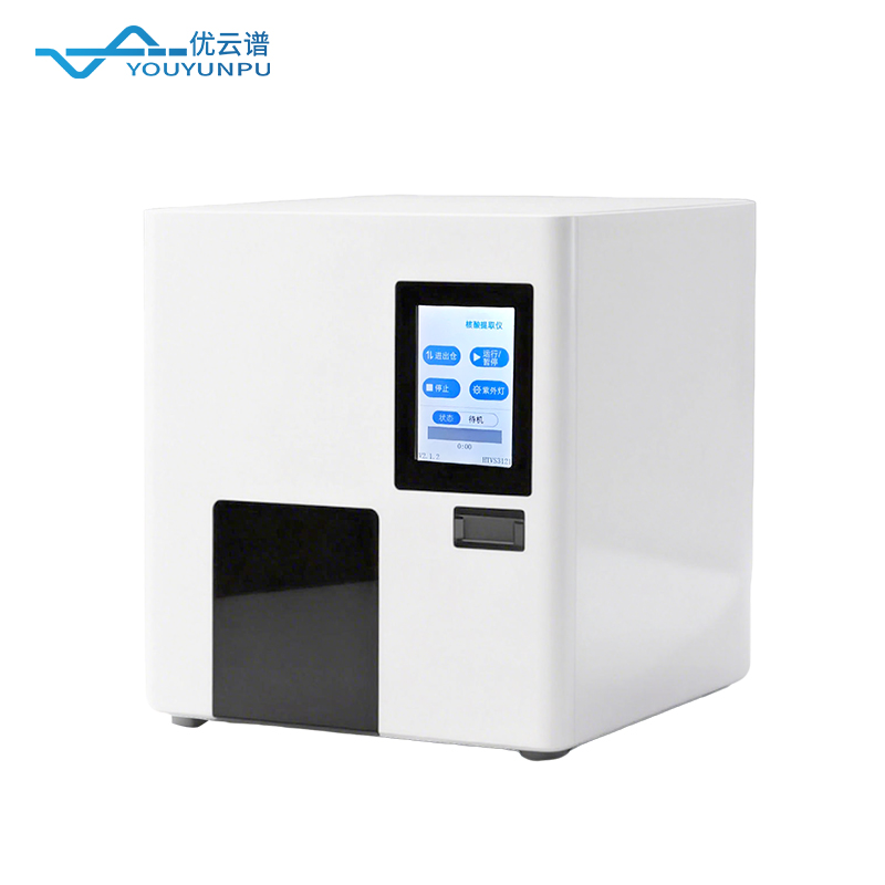 核酸提取儀哪個牌子好？優(yōu)云譜自動化核酸提取儀報價參考