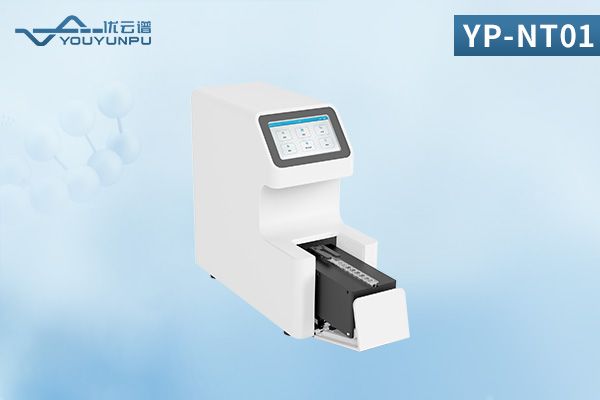 全自動核酸提取檢測一體機(jī)