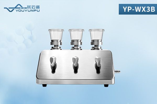 微生物限度檢測(cè)儀