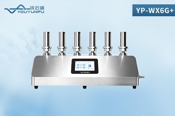 六聯(lián)濾膜過濾器