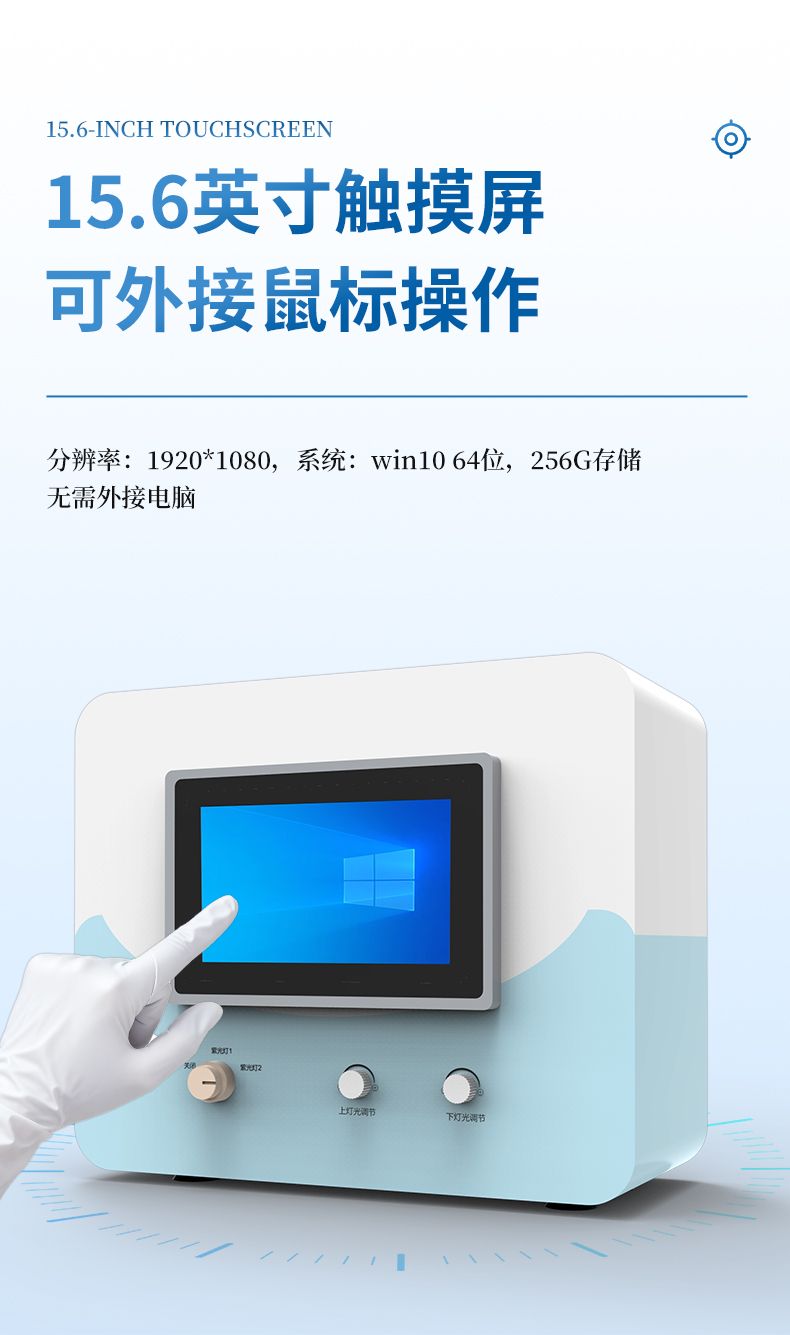 詳情_(kāi)06_790x1335