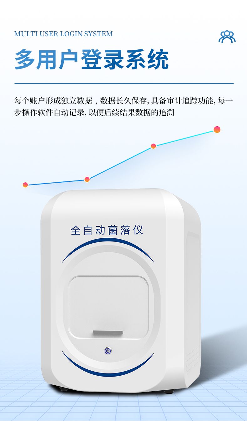 詳情_(kāi)11_790x1346