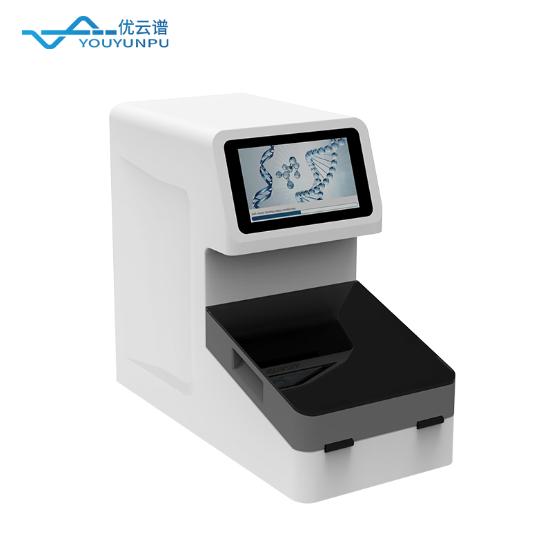 全自動動物源性成分檢測儀廠家推薦：優(yōu)云譜一體機助力精準快檢